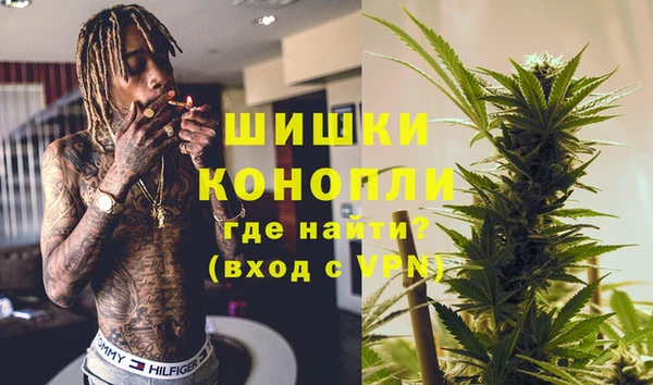 мефедрон Аркадак