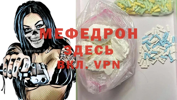 эйфоретик Арсеньев