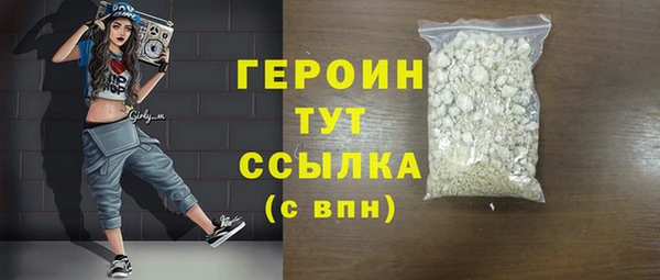 эйфоретик Арсеньев
