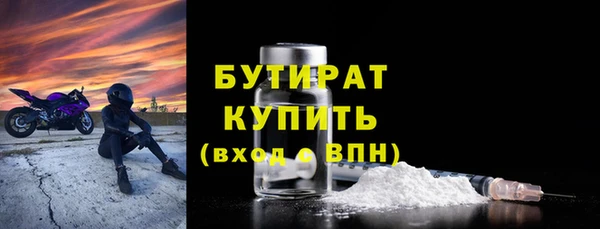 эйфоретик Арсеньев