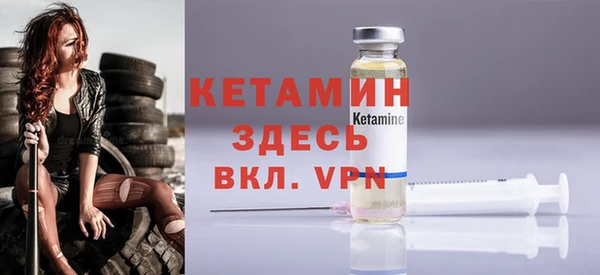 мефедрон Аркадак
