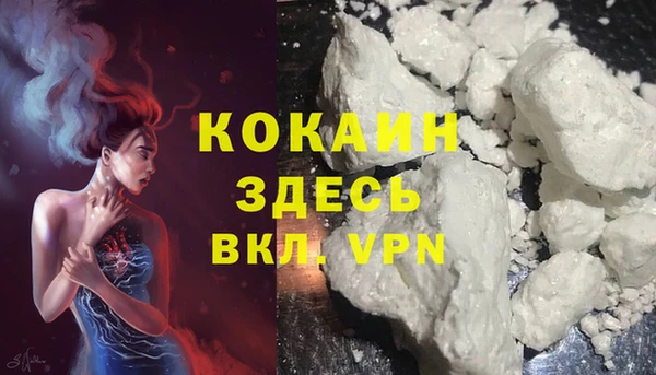 индика Белая Калитва