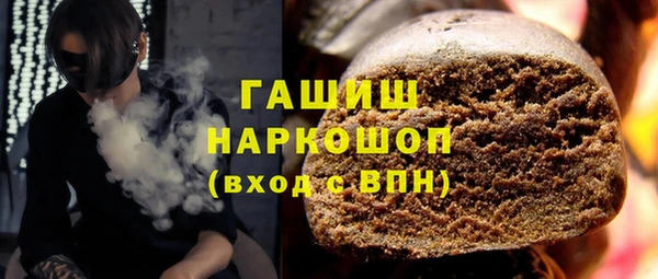 эйфоретик Арсеньев