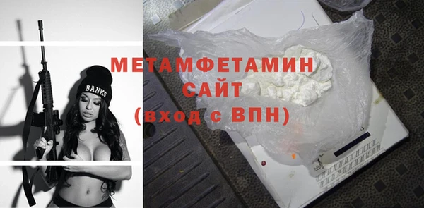 индика Белая Калитва