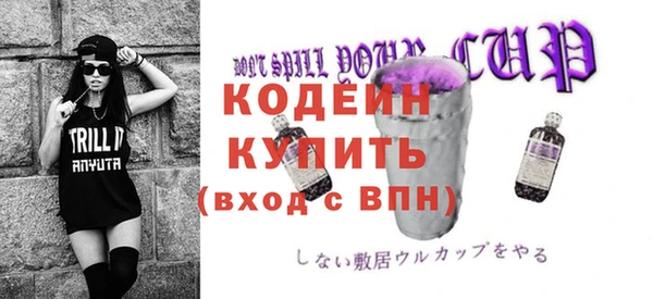 СК Белая Холуница