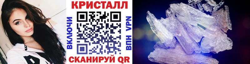 ОМГ ОМГ зеркало  Гуково  Первитин мет 