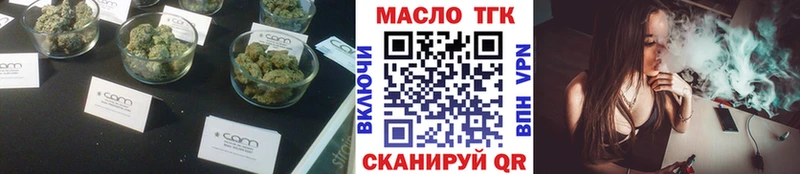 hydra онион  Гуково  ТГК жижа 