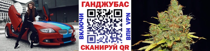Конопля THC 21% Гуково